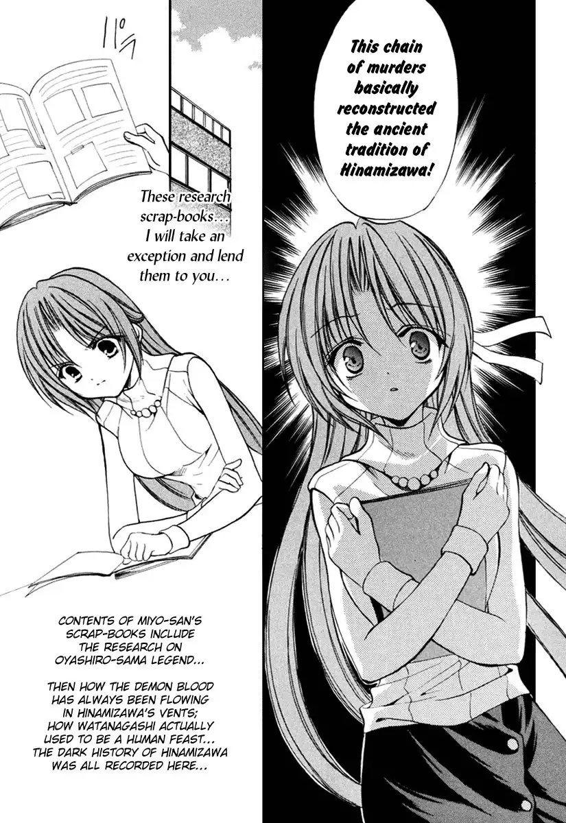 Higurashi no Naku Koro ni Kai - Meakashihen Chapter 8 11